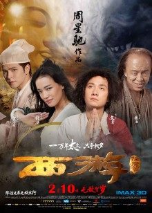 小黑棍中国明星外流